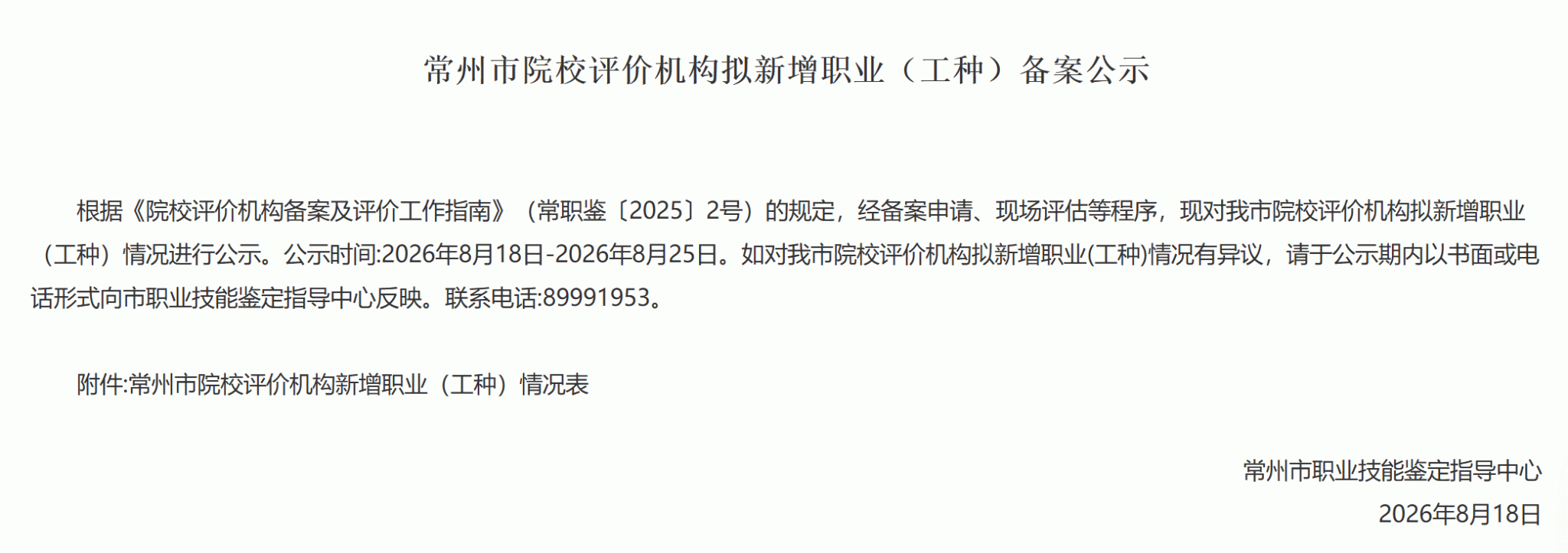 f5b8c25173b2d49b2f3c4bdc13edca85.png f5b8c25173b2d49b2f3c4bdc13edca85.png